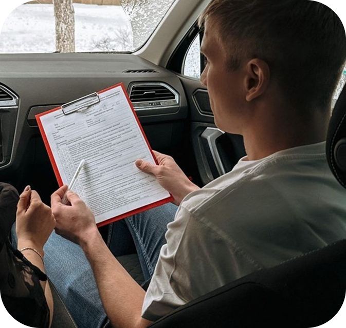 Практика и экзамены